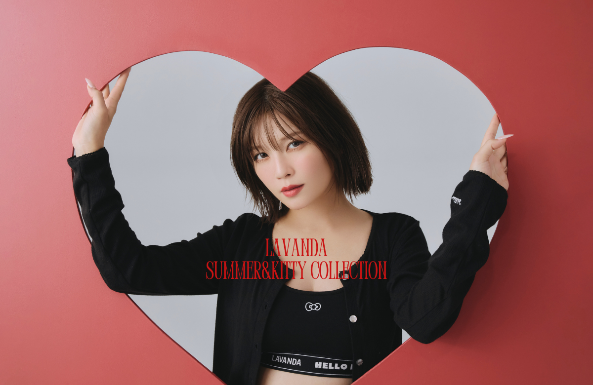 早い者勝ち　2025【HELLO KITTY】ボックスメッセージ　lavanda 2025 KITTY