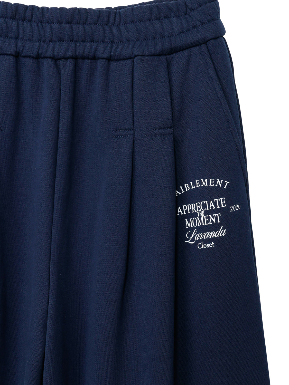 フロントタックロゴスウェットパンツ