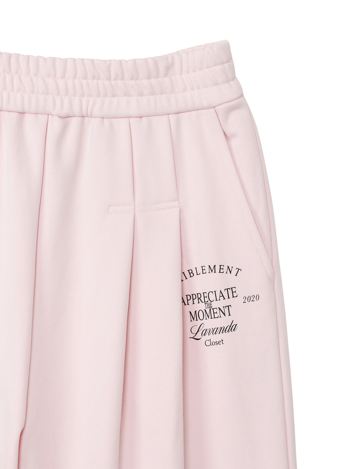 フロントタックロゴスウェットパンツ